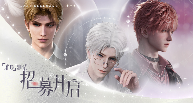 资讯2-pc